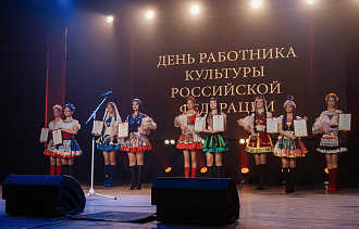 Виталий Королев поздравил работников культуры Тверской области - новости Афанасий