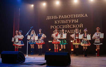 Виталий Королев поздравил работников культуры Тверской области - новости Афанасий