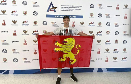 Тверские ветераны СВО готовятся принять участие в чемпионате «Абилимпикс» - новости Афанасий