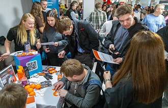 Карьерный форум ТвГТУ «От образования – к работе мечты» собрал более 900 студентов - новости Афанасий