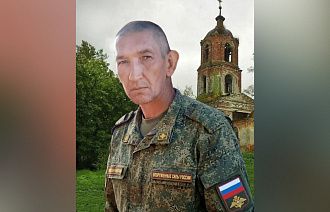 В Калязинском округе простятся с погибшим на СВО Александром Орловым - новости Афанасий