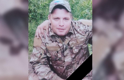 В Бологое простятся с погибшим в зоне СВО Дмитрием Семёновым - новости Афанасий