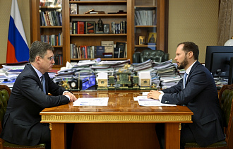 Виталий Королева обсудил с вице-премьеом Александром Новаком модернизацию системы теплоснабжения Твери - новости Афанасий