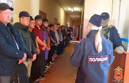 В Тверской области выявили больше 70 нелегальных мигрантов - новости Афанасий