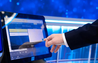 94% россиян определили для себя «банк первого выбора» - новости Афанасий