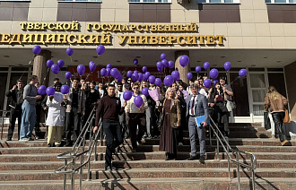 ТвГМУ вошел в ТОП-100 лучших вузов России по мнению FORBES - новости Афанасий