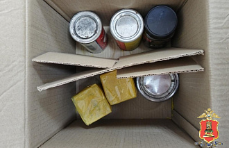  У жителя Торопецкого округа нашли почти два килограмма пороха - новости Афанасий