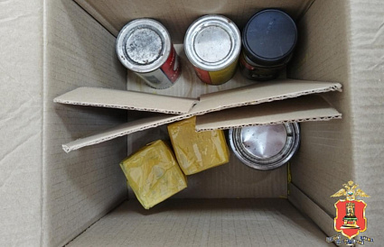  У жителя Торопецкого округа нашли почти два килограмма пороха - новости Афанасий