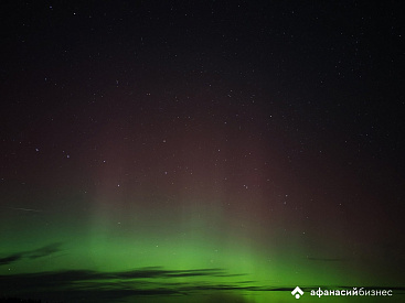 По расчетам ученых на Земле вероятна магнитная буря и яркие полярные сияния