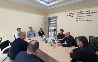 Компании Тверской области участвуют в бизнес-миссии в Узбекистан - новости Афанасий