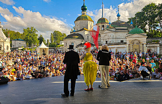 Фестиваль в Тверской области — победитель национальной премии «Событие года» - новости Афанасий