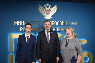 Тверской школьник стал победителем Всероссийского конкурса «Кто мой герой?» - новости Афанасий