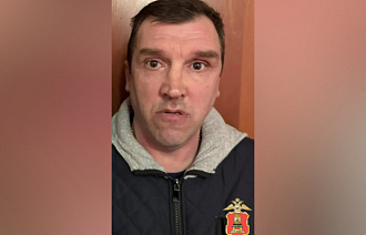 Тверские полицейские задержали в Москве курьера дистанционных мошенников - новости Афанасий