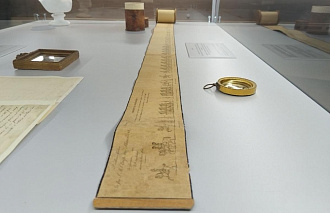 В усадьбе Куракиных показали свиток с изображениями церемонии похорон Александра I - новости Афанасий