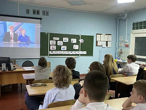 Тверская область присоединилась к общероссийской Неделе космоса - новости Афанасий