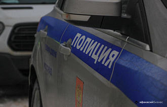 В России выявили организованную группу налоговых мошенников - новости Афанасий