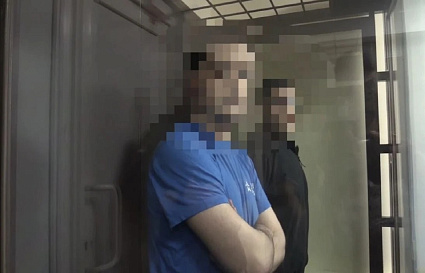 Житель Твери осужден за государственную измену в интересах Украины - новости Афанасий