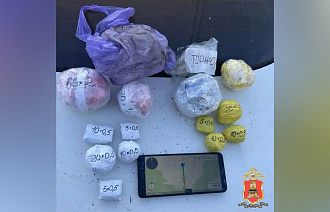 На М10 под Тверью задержан распространитель «соли» - новости Афанасий