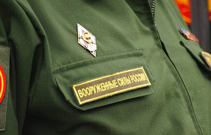 Прокуратура помогла участнику СВО из Тверской области получить статуса ветерана - новости Афанасий