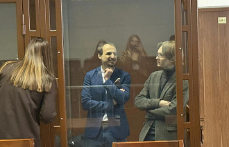 В Петербурге вынесли приговор участнику экстремистского сообщества из Твери - новости Афанасий