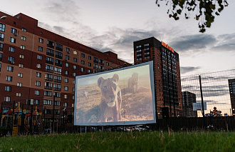 Встретиться дома: в Твери в эко-квартале «Есенинские поля» открылись продажи в новом доме - новости Афанасий