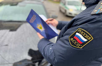 Житель Твери, лишившись иномарки, оплатил все долги - новости Афанасий