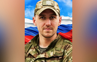 В ЗАТО Озерный простятся с участником СВО Иваном Аристарховым - новости Афанасий