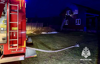 Жилой дом спасен от огня во Ржеве  - новости Афанасий