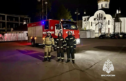 Жители Тверской области встретили Пасху Христову без происшествий  - новости Афанасий