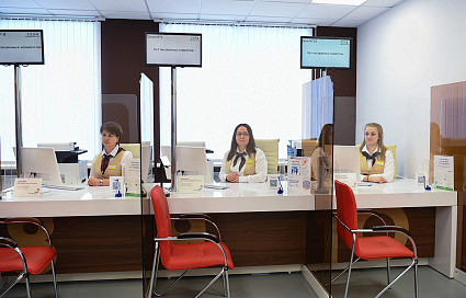 Участники СВО в Тверской области могут обратиться за льготами в любой МФЦ - новости Афанасий