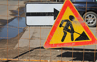 Дорожную отрасль Тверской области ожидает перезагрузка  - новости Афанасий