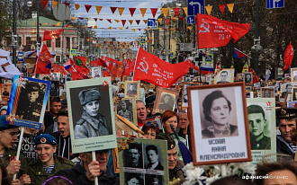 Бессмертный полк онлайн вновь объединит миллионы людей по всей стране - новости Афанасий