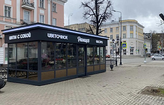 В Твери киоски оформляют в едином стиле - новости Афанасий