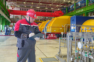 Работники Калининской АЭС признали коллективный договор за 2025 год выполненным - новости Афанасий