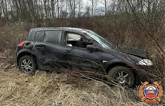 Один человек пострадал в ДТП на М9 в Тверской области - новости Афанасий
