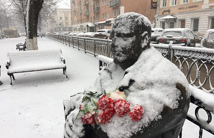 В Тверской области объявлено предупреждение из-за ветра, дождя и мокрого снега