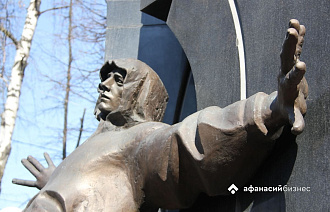 В Твери почтят память ликвидаторов Чернобыльской катастрофы - новости Афанасий