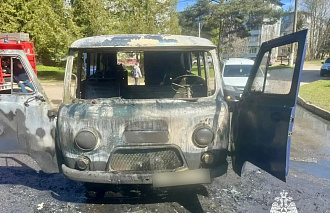 В Редкино на дороге сгорел УАЗ - новости Афанасий