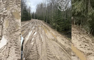 СК и прокуратура проверяют дорогу к деревням под Кимрами - новости Афанасий
