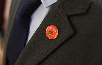 В Тверской области формируют списки получателей бесплатной школьной формы - новости Афанасий