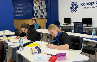 В Тверской области прошел чемпионат «Абилимпикс» - новости Афанасий