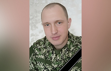 В Максатихе простятся с участником СВО Александром Терентьевым - новости Афанасий