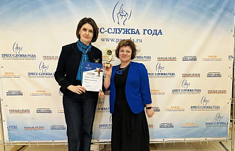 Тверской проект «Деньги и время» признан одним из лучших в России - новости Афанасий