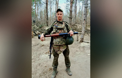 В Удомле простятся с погибшим на СВО Владимиром Затлером - новости Афанасий