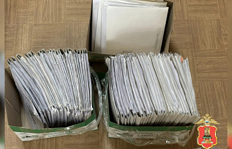 В Бологое за студентов «учились» сотрудники вуза - новости Афанасий