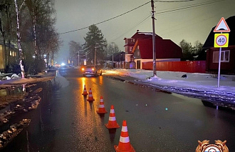 Жительница Кимр попала под машину, нарушив ПДД - новости Афанасий