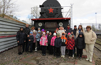 Первоклассникам в Твери провели экскурсию по железной дороге - новости Афанасий