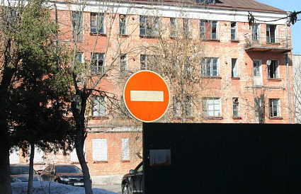 По решению Виталия Королева в программу дорожного ремонта включены 43 объекта - новости Афанасий