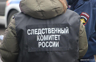 В Твери после смерти пациентки онкодиспансера возбудили дело - новости Афанасий