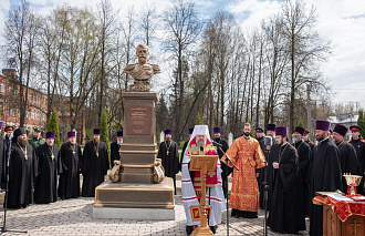 В Твери открыли памятник Николаю II - новости Афанасий